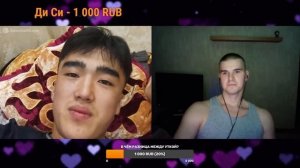 ВСТРЕТИЛ ВОЕНКОМА В ЧАТ РУЛЕТКЕ | СТРИМ @Рома Мир