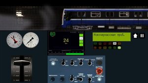 Впервые играю в симулятор Ленинградского метро 2D по Провобережной линии на 81-722 (юбилейный)