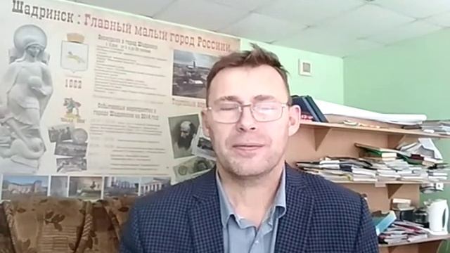 2 часть Поиск ресурсов развития на основе региональных брендов
