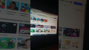 самые странные яндекс игры!!!