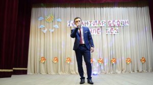 Алмаз Файзрахманов - Саллар ага