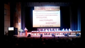 Выступление Асмолова А. Г Часть 2