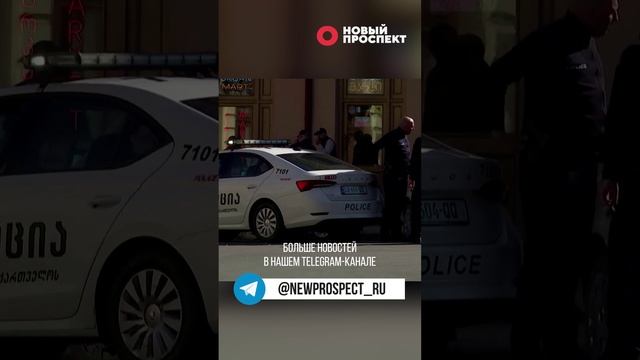 Вашингтон обвинял Москву во вмешательстве в выборы в Грузии