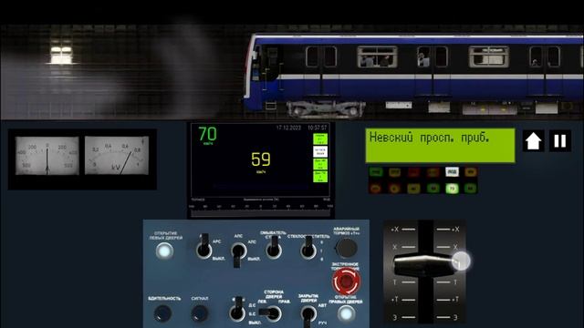 Синяя линия Ленинградского метрополитена(Тормозим через 5ю точку)|Симулятор Ленинградского метро 2D смотреть онлайн