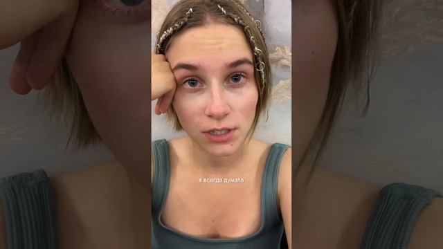 Грусть — это плохо, да? А грустить, когда умер близкий? 🤫 мои мысли о негативных эмоциях в комменте