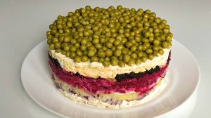 Салат "ГРАФ"на НОВЫЙ ГОД ?с курицей, свёклой, черносливом и орехами.