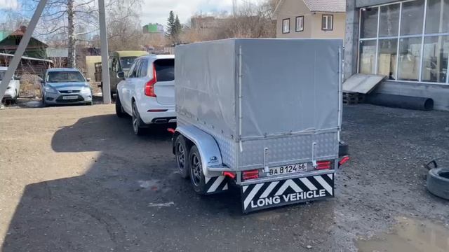 МЗСА