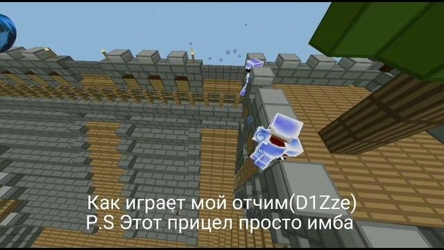 Грифер - Шоу на Майнекс | MineNex 1.1.x | Frenny
