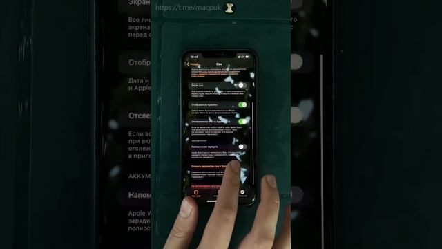 Полезная фича Apple Watch напоминающая зарядить часы