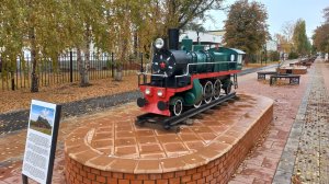 Транзитом по улицам Ершова Саратовская область 18 октября 2024 года