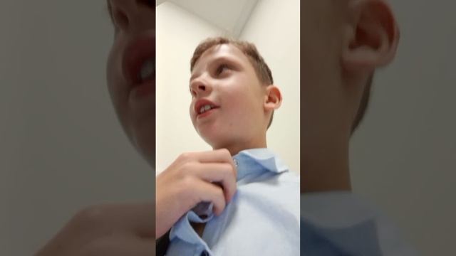 леший