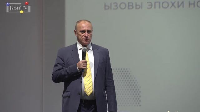 ФСИ 2016. Александр Аузан: Планирование на поколение вперед — вещь просто необходимая