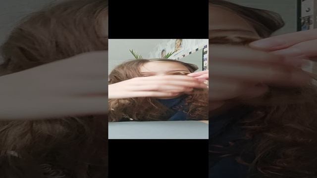 Короче говоря я сделала кудряшки