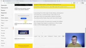Как добавить на сайт PDF? | Тильда Бесплатный Конструктор для Создания Сайтов