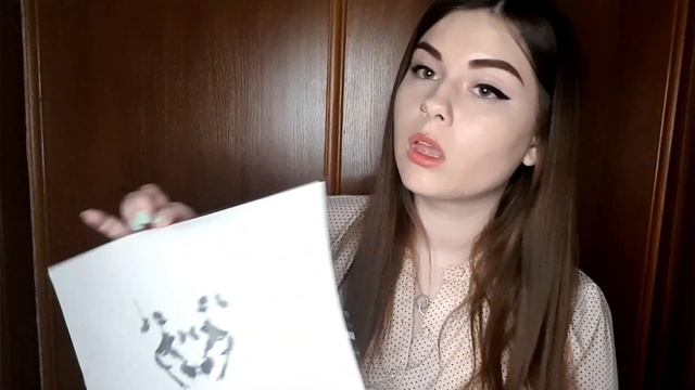 АСМР: Психолог / Персональное Внимание/ Шепот ~ [ASMR: Psychologist / Personal Attention / Whisper]