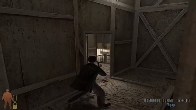Max Payne 2 - ПРОХОЖДЕНИЕ - Часть 2 Глава 1 смотреть онлайн