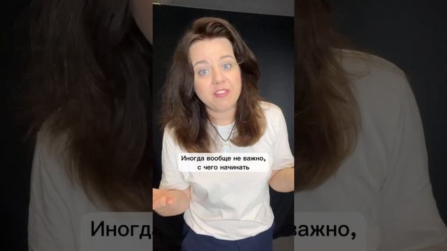 Как перестать откладывать дела на потом? Как перестать лениться? Лень, прокрастинация
