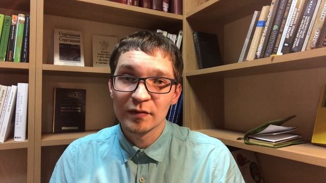 Индивид и социум | Приглашение на Интегральный сатсанг (Владимир Селянкин) смотреть онлайн