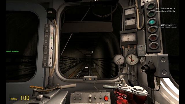 Garry's mod Metrostroi Самарский Метрополитен