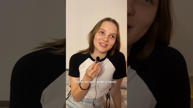 Сенсорика- телесная терапия