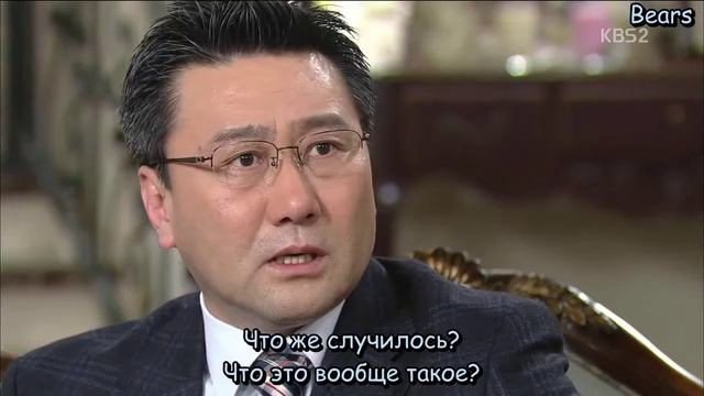 Моя дочь Со Ён 1 сезон 49 серия
