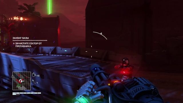 Far Cry 3 - Blood Dragon-Часть 8