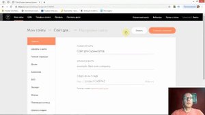 Как создать или изменить главную страницу сайта? | Тильда Бесплатный Конструктор для Создания Сайтов