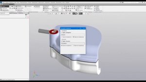 Союз-PLM.K3D.TR04. Использование экземпляров 3D семейства