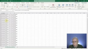 ID мобильных устройств: создание сегмента — Яндекс Аудитории | НОВЫЙ ИНТЕРФЕЙС | Яндекс Директ