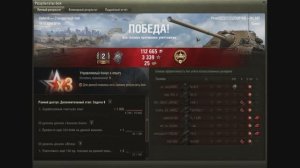 20241016_2244_poland-Pl30_SDP_Wz58T_45_north_america