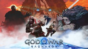 СТРИМ ► God of War - Ragnarök(PC) #7