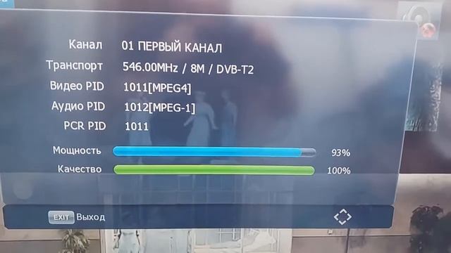 Сравнение антенн Locus и Cadena для цифрового телевидения DvB Т2 смотреть онлайн