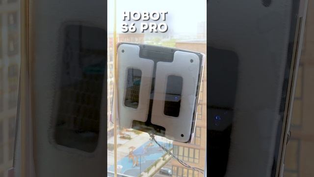 Hobot S6 Pro на Москва-Сити