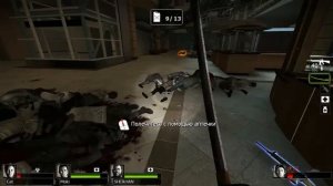 BestMoments #57 Left4Dead - 2. Моменты из игр