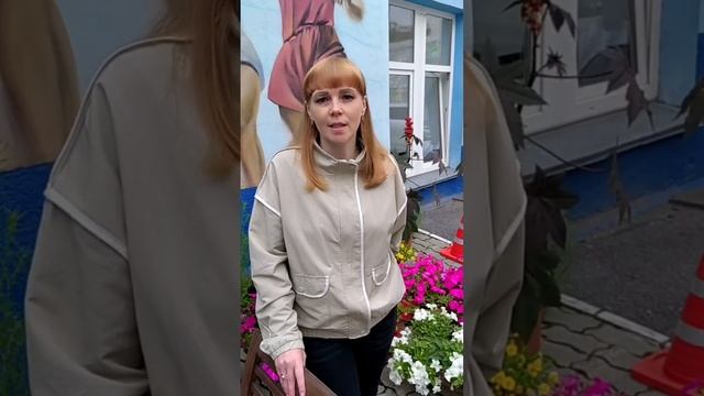 C 32-летием Пульс цен поздравляют сотрудники! смотреть онлайн