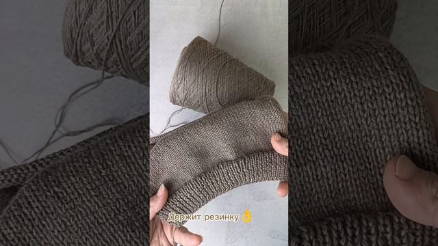 Бобинная пряжа Merinos 600 🤎 #вязание #вязаниеспицами #узорыспицами #пряжадлявязания #бобиннаяпряжа