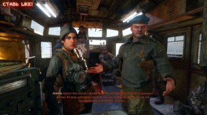 КАК Я ИГРАЛ МЕТРО ИСХОД В 2023 ГОДУ | Часть 1 ❤️