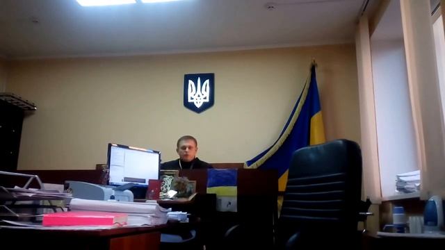 Беспредел судьи Ивченко. ч.1