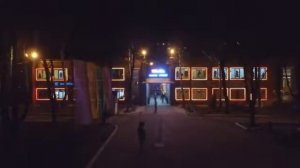 Межшкольный Эстетический Центр