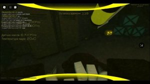 я играю в дронов убийц выживание альфа