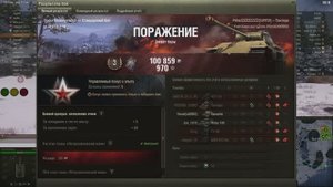 20241014_0019_ussr-R218_Panther_N_518_38_mannerheim_line