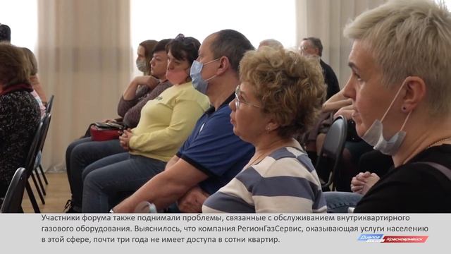 Проблемы ЖКХ и пути их решения