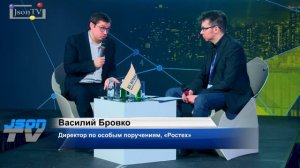 Ведомости. Телеком 2018. Василий Бровко, Ростех: Институциональная среда воспроизводства технологий