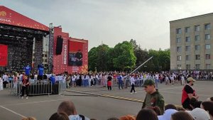 2 мая 2024 г.