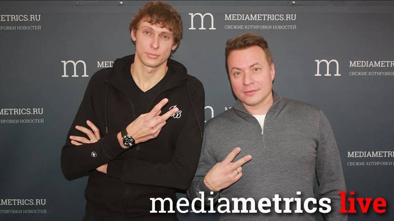 Сооснователь NTech Дмитрий Трифонов на радио Mediametrics с Николаем Петелиным