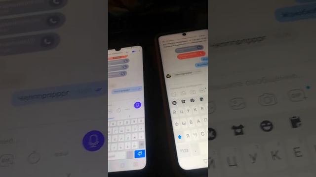 как viber вызов на 2 Huawei смотреть онлайн