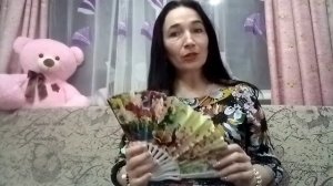 Этикет веера: Правила этикета- веер. Язык веера. Рита Жемчуг.