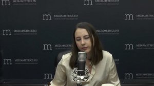 "Лечение рака травами путь в один конец" Екатерина Тимофеева в программе "Фокус на онкологии"