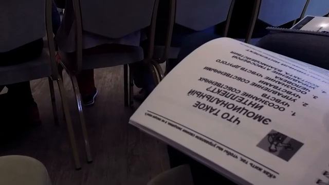 Презентационный ролик тренинга "Эмоциональный детокс"