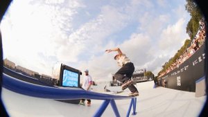 GRAND SKATE TOUR 2023 / АГРЕССИВНЫЕ РОЛИКИ